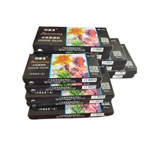 定制代加工中国画水粉水彩丙烯颜料工厂直售批发工笔画调色