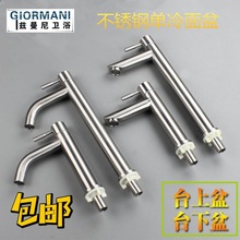 ���P䓆����������^�ο�̨��̨����Ӹ�ϴĘ��ϴ����ˮ���^�ϰ�