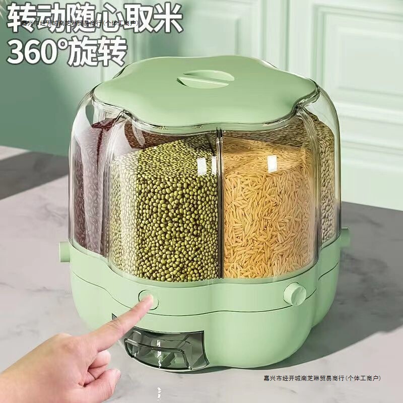 防潮防虫家用可旋转米桶大容量加厚密封五谷杂粮分格储存厨房米箱|undefined