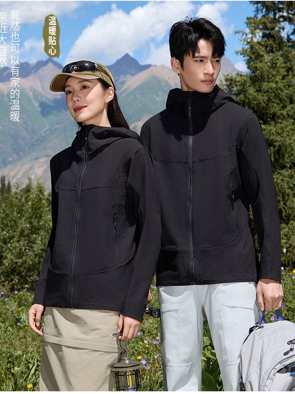 定制轻量化户外冲锋衣男连帽工作服工装外套女防风防水薄款冲锋衣|undefined