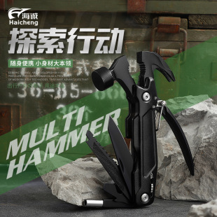 Outdoor Portable Multi-Functional Claw Hammer Combination Tool Camping Style Ground Nail Hammer Multi-Purpose Tool Pliers Cross-Border Supply