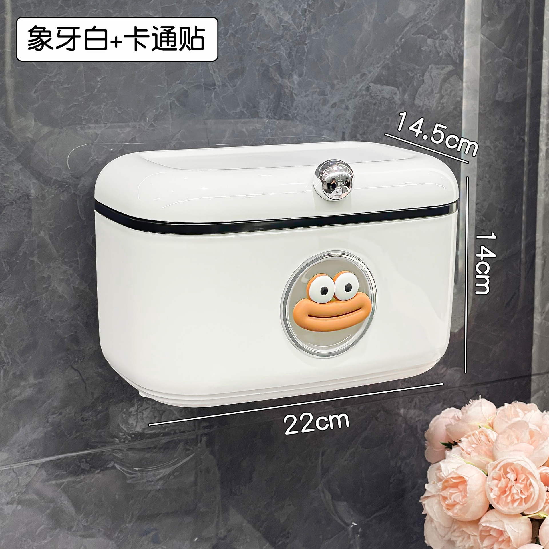 Caja de toallas, caja de extracción de papel, caja de rollo de papel creativa, caja de almacenamiento multifuncional de pared, toallas faciales