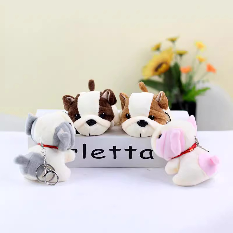 Simulation Puppy Plush Toy Sha Pei Dog Small Pendant Doll Keychain Bag Pendant Dog Doll