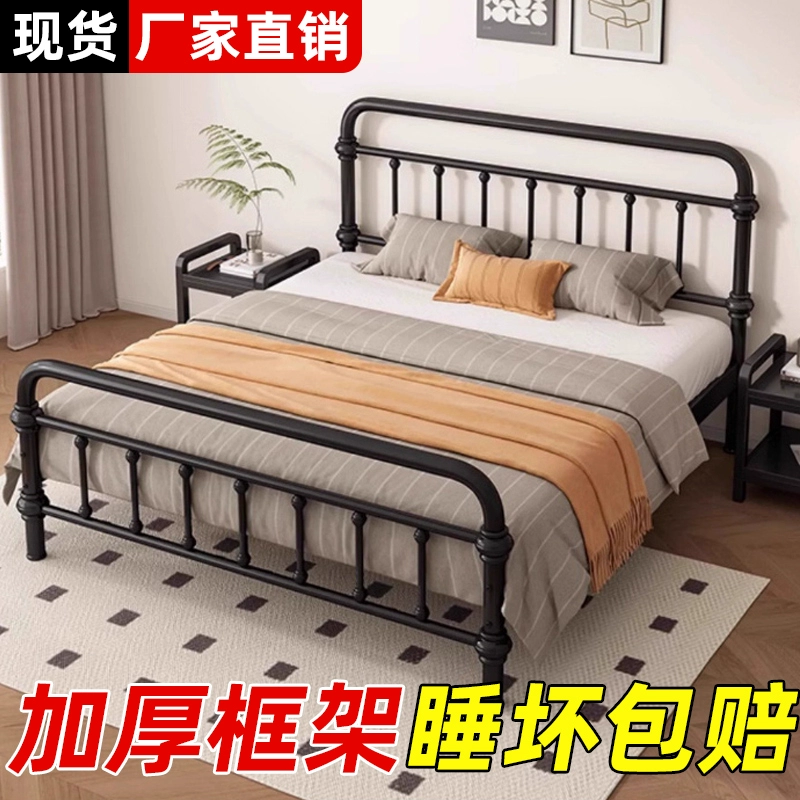 Кованая кровать двуспальная кровать 1.8m простая кровать со стальным каркасом для арендной комнаты 1.5m железная кровать утолщенная односпальная кровать с железным каркасом