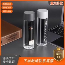 �ưɸ߶˵VȪˮlogo����Сƿ�bˮӆ��350ml��ü���ˮ��YKTV���l