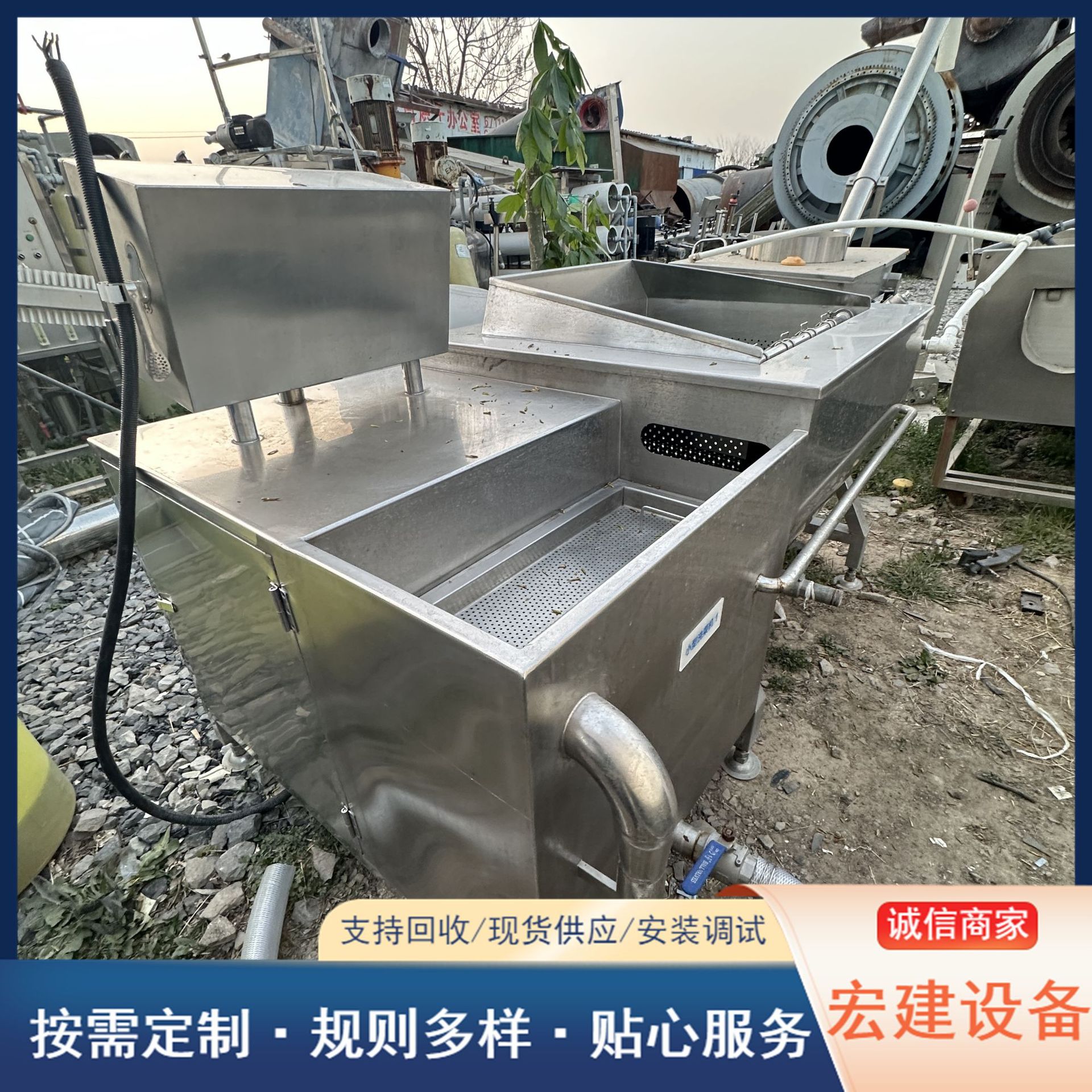 微信图片_202504070950504.jpg