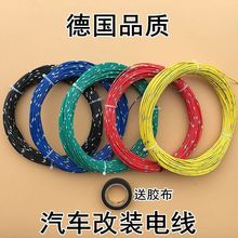 ��܇�·���b늾��M���͸ߜ���ȼ�����~��܇�õ͉��Դ�����S��