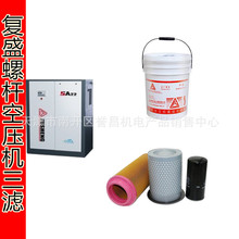 ��ʢ�ݗU�Չ��C���B����՞V�͞V�ͷ� 7.5-11-15-22-37KW���V�Ĳ�