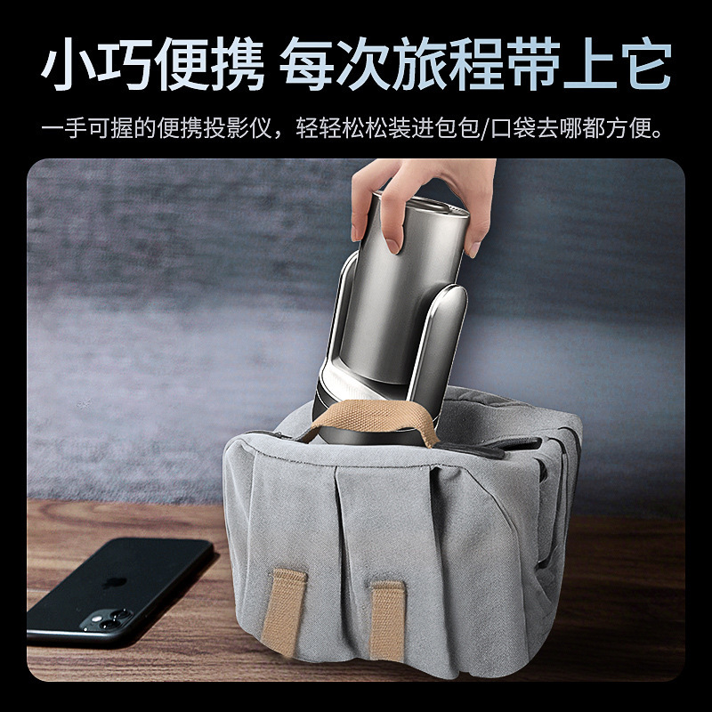 康佳超高清电池投影仪户外便携式智能云台投影机可续航充电投影仪|undefined