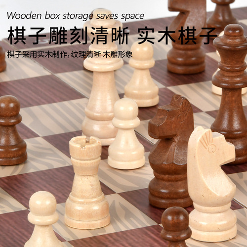 Three-in-One Wooden Solid Wood International Chess Western Draughts Backgammon Game Folding Portable Brain Teaser Board Game Toy