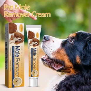 Yegbong Pet Wart Cream Dog Cat Pet Fading Skin Mole Corn Skin Care Wart Cream