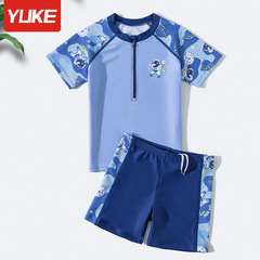 兒童泳衣男孩分體2023新款防曬夏男游泳衣小童中大童專業泳褲套裝