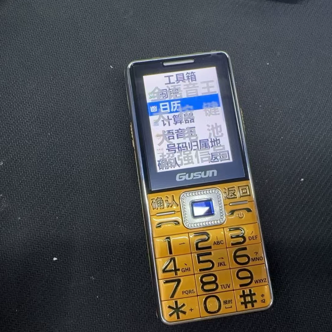 Jusheng D165, большой кнопочный телефон 2.6" экран, супершим, полноценная голосовая связь, двухсторонняя клавиша, для студентов и пожилых, функциональная модель