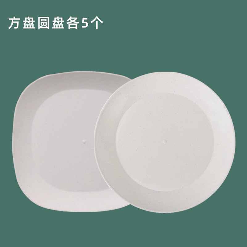 一次性盘子稻壳餐盘加厚家用菜盘果盘碟食品级耐高温过年火锅餐具|undefined