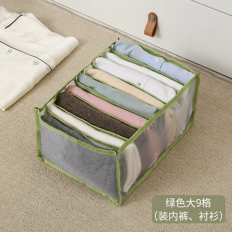 Transparent storage box, cloth for home use, universal underwear