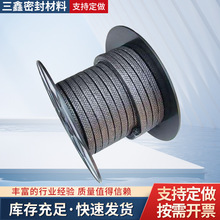 定制高压柔性纯石墨盘根圆形密封  芳纶自锁式石棉盘根环耐高温