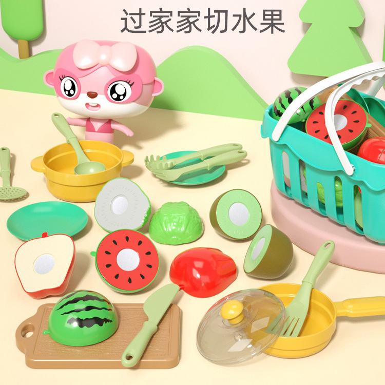 Kids' Cutlery Set