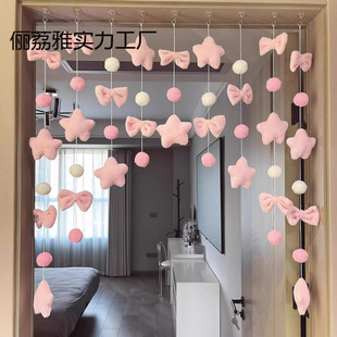 Wall Decoration High-Value No-Drill Hanging Ornament for Home Bedroom Door Curtain Children's Room Door Creative Girl Hanging Curtain