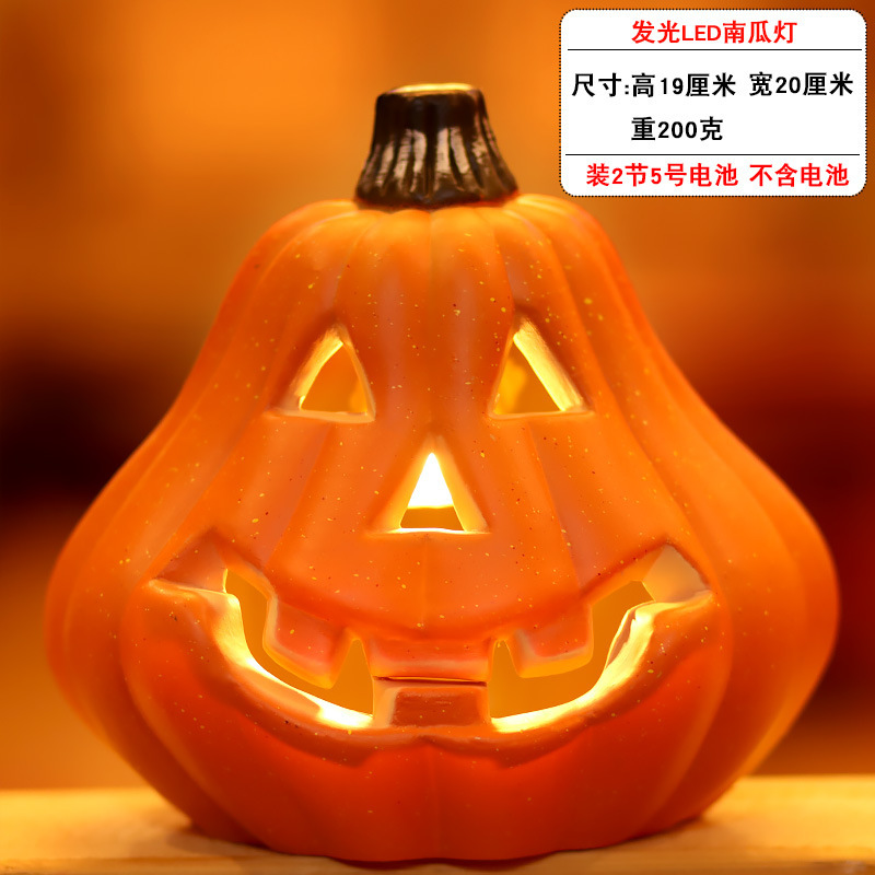 新款万圣节南瓜灯商场院子商铺场景布置摆件装饰品发光大南瓜|undefined