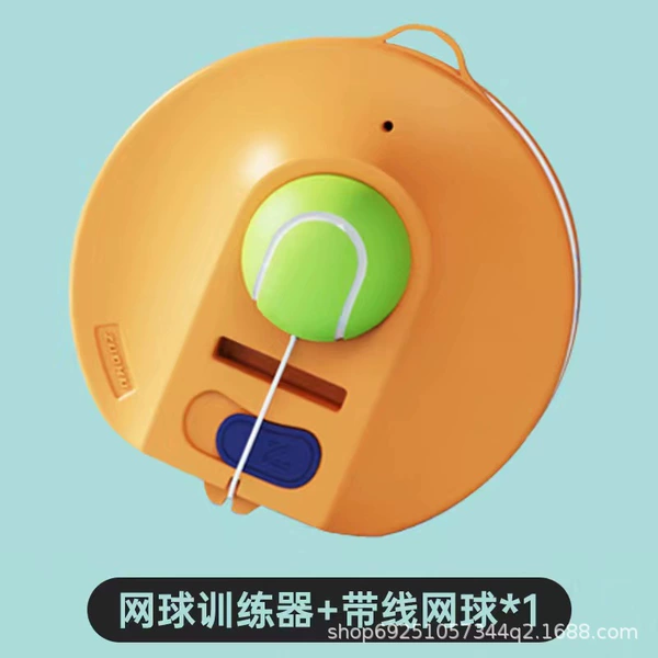 Zuoku thickened and weighted 1+1 ball