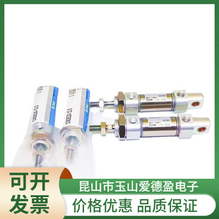 ԭ�bSMC��׼���CM2Eϵ��CDM2E25-25   CM2E25-100Z���U���