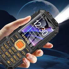 �羳���Q�����֙C�p��ֱ�尴�I���˙C����늌������Z�Կ��ṩ���I