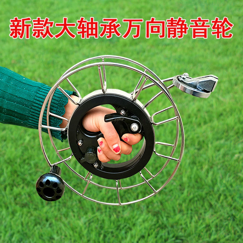 wholesale Weifang Kite Round new pattern victory Stainless steel Hand wheel bearing Mute Universal wheel Manufactor SL
