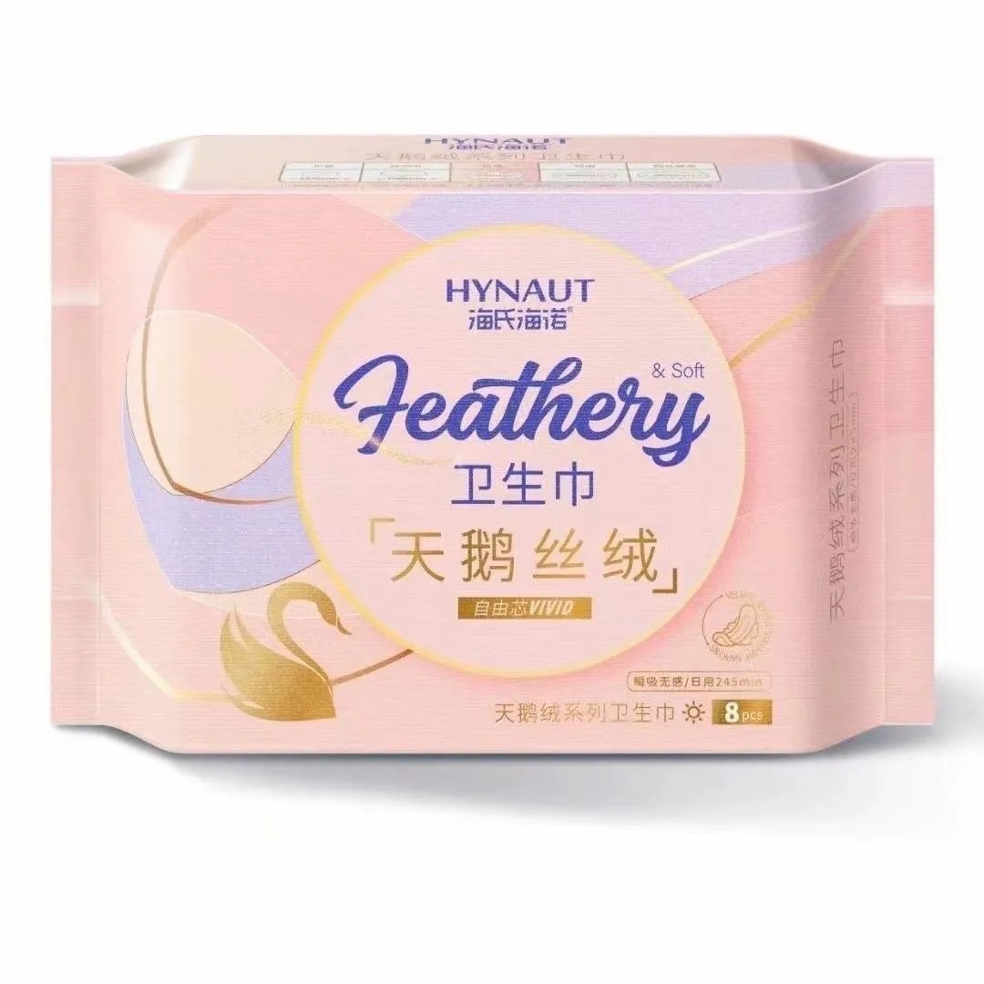 Haishi Hainuo Velvet Sanitary Napkin for Day and Night Use, Mini Sanitary Napkin for Girls and Girls