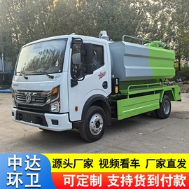 工程建筑机械;装载机械;货车