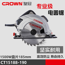 �ʹ�늈A�CT15188ľ���๦��������и�C���b���늄ӹ���