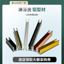 ���Ƽӹ��X�Ͻ���ԡ��䓻����������l���g�����X�Ͳ����l��ɽ�S��