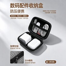 ���a�������ռ{��������оӼ����������늾����C�������ռ{��