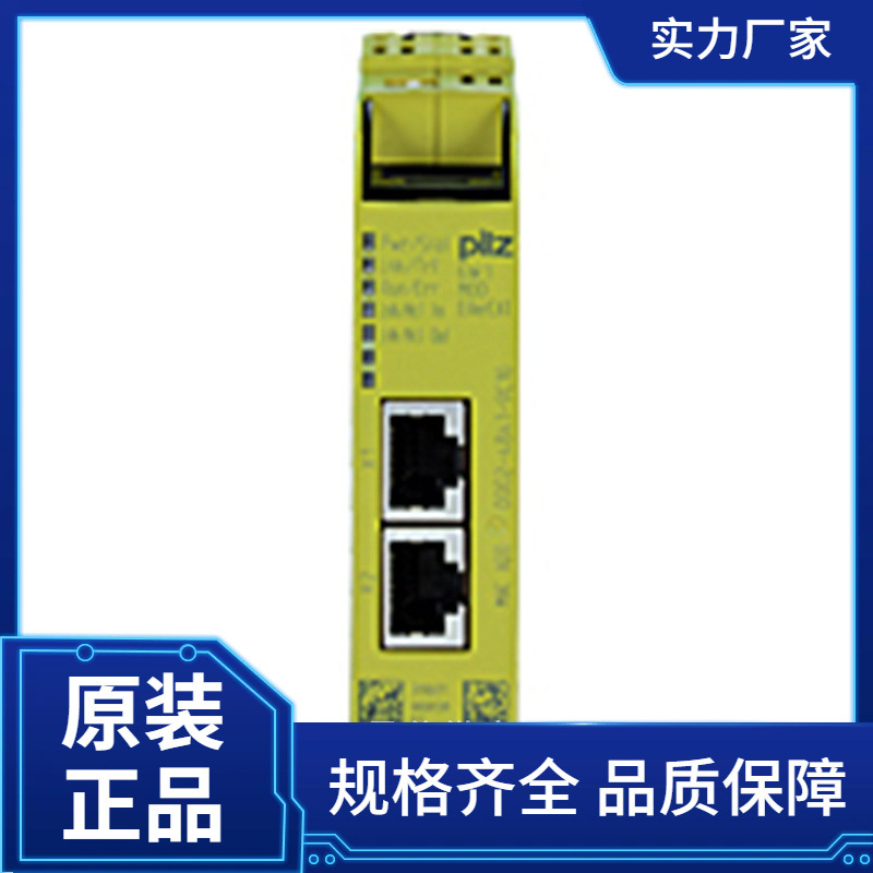 PILZ网关PSSnet GW1 MOD-EtherCAT
