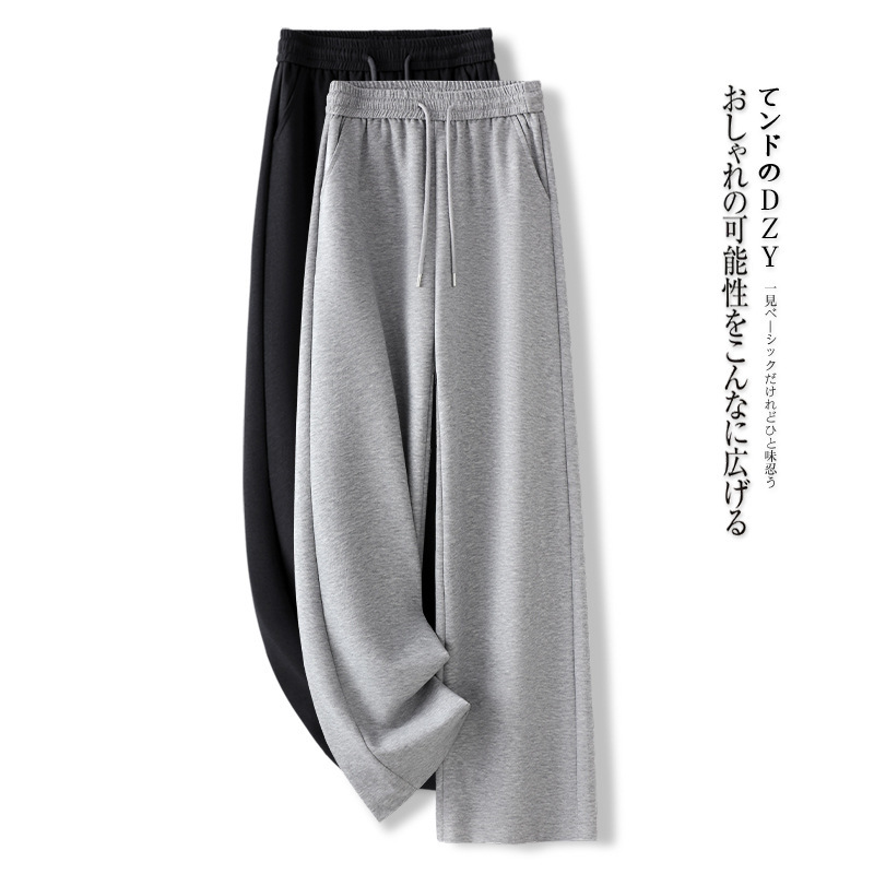 灰色阔腿裤女春秋季2025新款高腰宽松卫裤今年流行爆款直筒运动裤|undefined