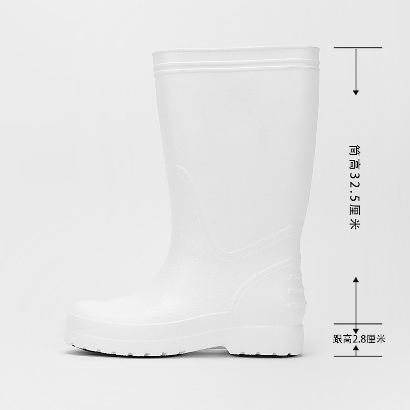 泡沫水鞋防滑EVA雨靴水靴超轻厨房食品防水防油厨师工作卫生雨鞋|undefined