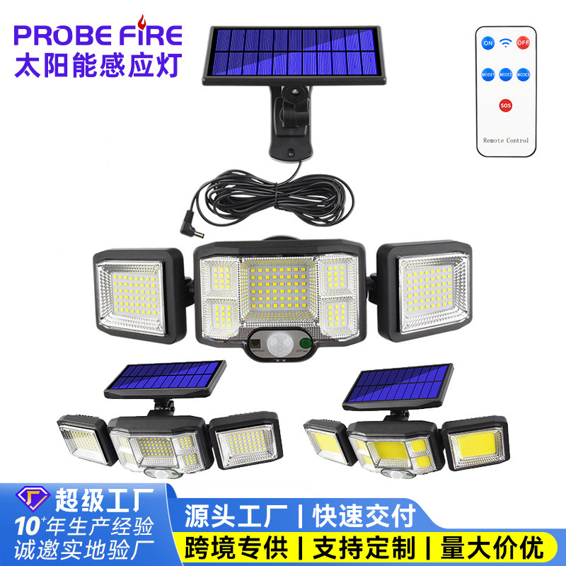 跨境新款遥控太阳能壁灯 LED三头感应分体庭院灯旋转户外 投光灯