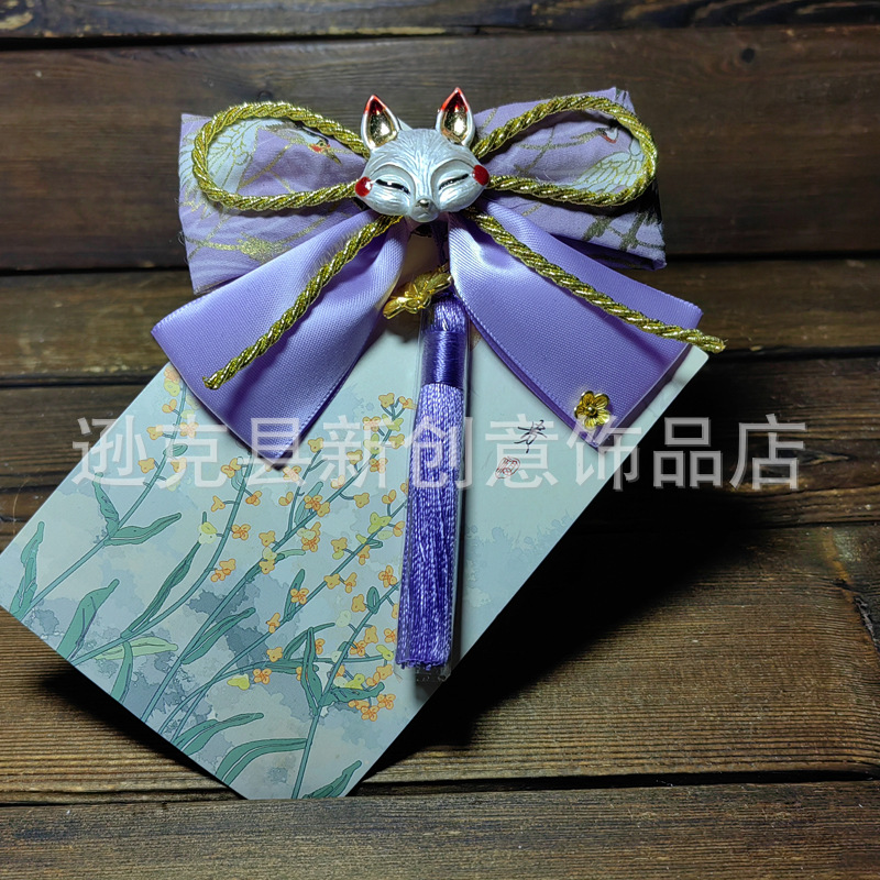 微信图片_20230403144123