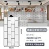 Glossy I-beam brick