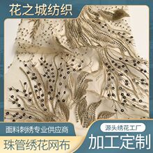 �W���W�۲��𾀴̽��������Ͻ�Ʒ�¿���鼆��ܽ���Ƭ�W����