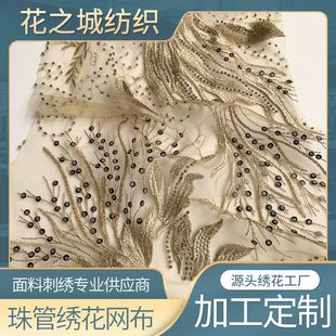 �W���W�۲��𾀴̽��������Ͻ�Ʒ�¿���鼆��ܽ���Ƭ�W����