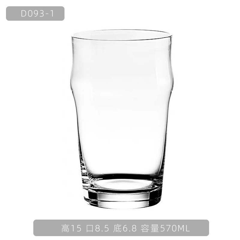 D093-1-570ml