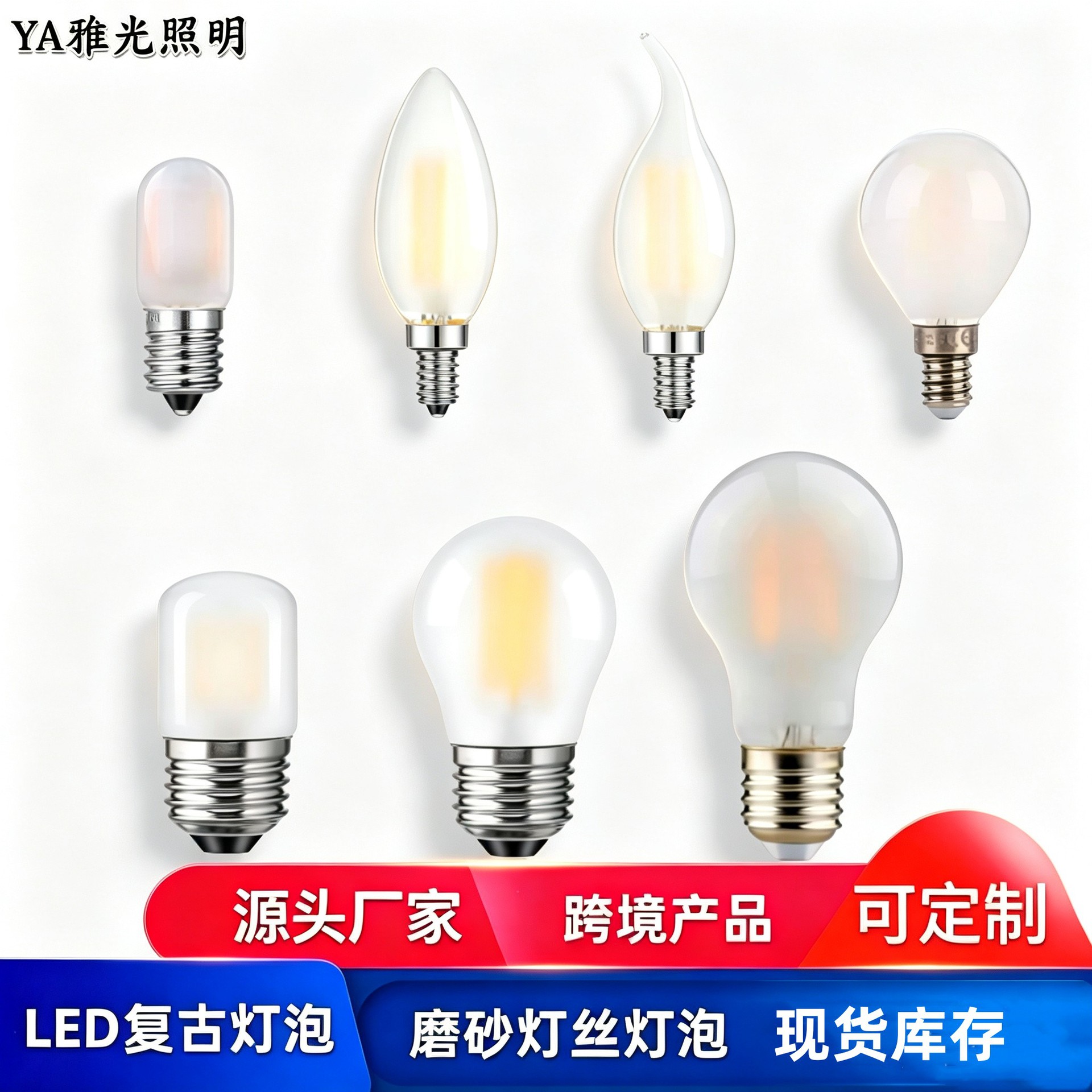 Bombilla LED de Filamento Esmerilado, Bombilla Retro Tipo Vela, Bombilla Decorativa con Punta, G45 A60, Superficie Mate