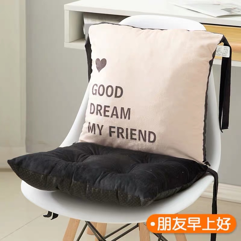친구들 아침이야