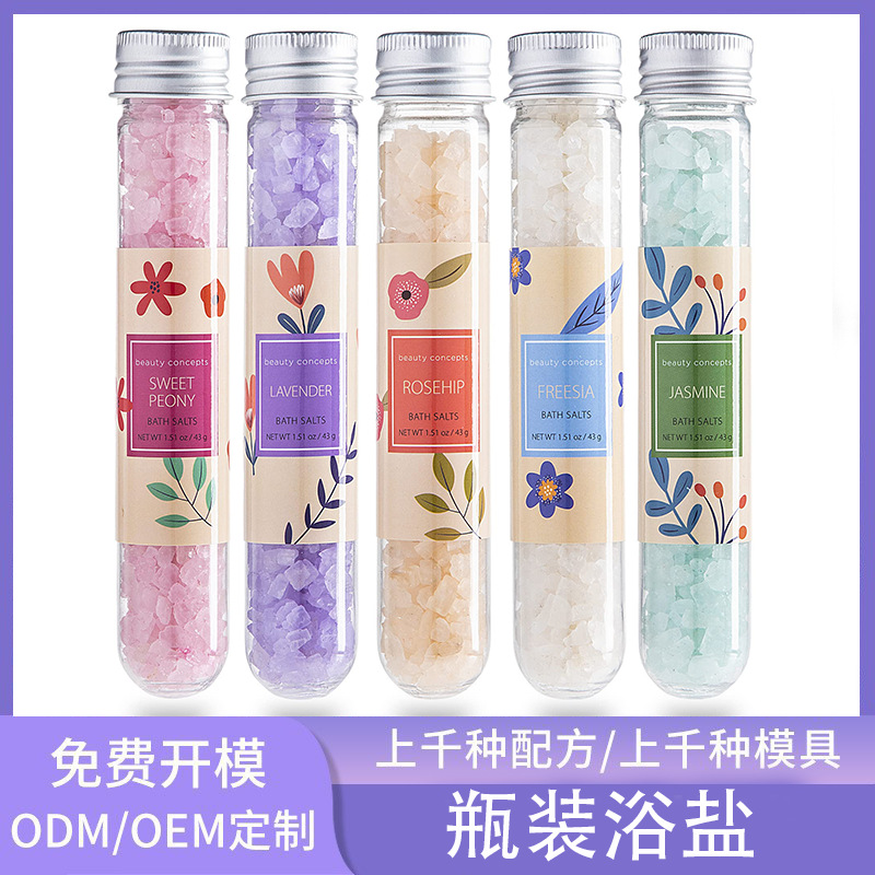 Cross-border aromatherapy Himalayan bath salt 45g plant essential oil clean fragrance foot bath sea salt explosive bath salt