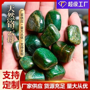 ���t�ĸ���ơ�ˮ���V��ԭʯ��ĥʯ�Lʯ��ʯ�[���쾰ʯ�^��Ȼʯ