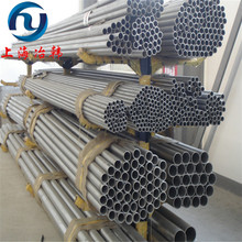 4J36��Invar36�����ܺϽ�ܲ� ����4J36ë���� 4J36�o�p��