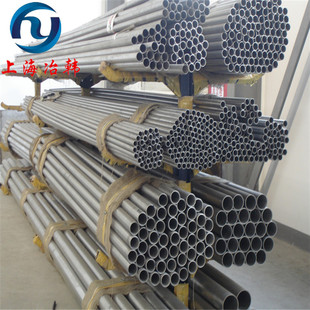 4J36��Invar36�����ܺϽ�ܲ� ����4J36ë���� 4J36�o�p��