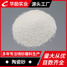 �������l�մ�ɰ/�մ���/�մ���/�����ɰ ���ه�ɰ��ĥ ����ĥ��