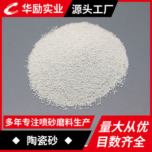 ����������մ�ɰB80 B100 B120 B50���ٱ��懊ɰ�����O��ɰ�w��