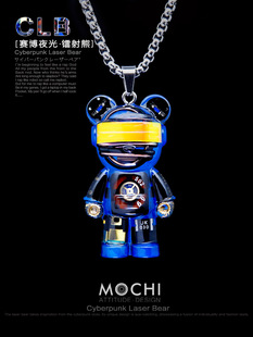 Mochi Original Luminous Laser Bear Necklace Boys Trendy Brand Violent Bear Luminous Pendant Exquisite and Easiest for Match Accessories